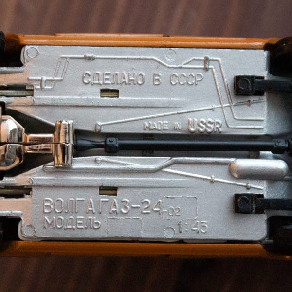 IMG_5859 Сувенирная модель "Волга" ГАЗ 24-02 "ЭСКОРТ" — изображение 6