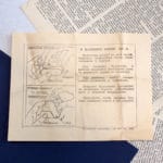 Часы-будильник Заря — изображение 4