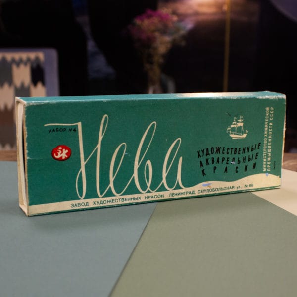 IMG_7568 Набор акварельных художественных красок "Нева" номер 4 — изображение 2