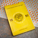 Годовой набор монет СССР 1990 года Ленинградского монетного двора — изображение 2