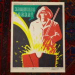 Серия из 15 плакатов «Техника безопасности в плавильных отделениях литейных цехов машиностроительных заводов» — изображение 2